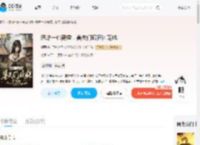 恶雌一心离婚，兽夫们疯狂团宠她_(织西)小说最新章节全文免费在线阅读下载-QQ阅读
