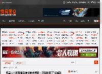 乐基儿二度离婚后首谈前夫黎明：已没联系了 祝成功 _ 游民星空 GamerSky.com