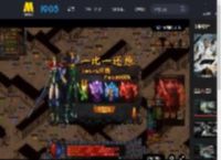 布拉德·皮特挑战不可能！《F1：狂飙飞车》曝“缔造奇迹”特辑_高清视频在线观看_电影网
