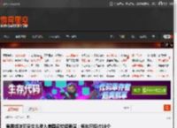 吴君如陈可辛女儿考入美国名校读表演：每年只招收18个学生 _ 游民星空 GamerSky.com