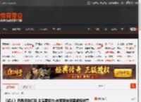 《超人》巴西活动红毯 主演蕾切尔·布罗斯纳罕黑裙惊艳亮相 _ 游民星空 GamerSky.com