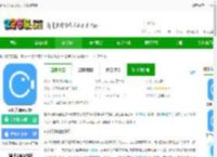 录屏大师app官方下载最新版-录屏大师免费版下载v3.6.8.1 安卓版-2265安卓网