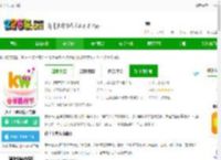孩子王app下载-孩子王母婴店官方版下载v10.28 安卓最新版-2265安卓网