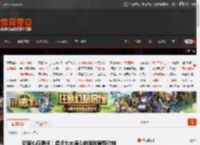 玩家心碎瞬间！盘点七大痛心的游戏背叛时刻 _ 游民星空 GamerSky.com