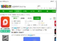 接招小视频剪辑app下载-接招小视频剪辑最新版下载v3.3.5 安卓版-2265安卓网