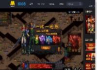 《戏台》终极预告曝光 陈佩斯黄渤揭开真假霸王“乌龙局”_高清视频在线观看_电影网