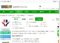 安心小牛软件下载安装手机版-安心小牛官方版app下载v1.2.3 安卓最新版本-2265安卓网