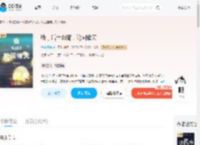 我，后土血裔，轮回诸天_(快穿狂魔)小说最新章节全文免费在线阅读下载-QQ阅读