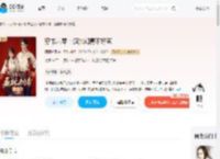 穿书六零：疯批知青不好惹_(周周若野)小说最新章节全文免费在线阅读下载-QQ阅读