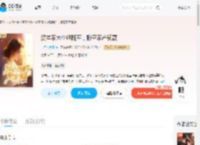 资本家大小姐随军，搬空家产躺赢_(七月吃大橘)小说最新章节全文免费在线阅读下载-QQ阅读