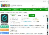 cad看图王手机版下载最新版-cad看图王app免费版下载v5.15.0 安卓官方版-2265安卓网