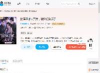 扮演恶雌太完美，雄性们爱疯了_(财神他爱我)小说最新章节全文免费在线阅读下载-QQ阅读