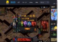 青春浪漫鲁公女日常超好嗑！《聊斋：兰若寺》曝“鲁公女”篇片段_高清视频在线观看_电影网