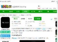 鬼魂theghost手游下载最新版-the ghost官方正版下载v1.78.2 安卓中文版-2265手游网