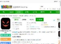南瓜电影下载安装免费版-2025南瓜电影app官方最新版下载v8.9.2 安卓手机版-2265安卓网