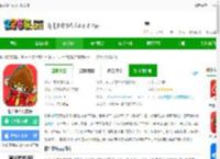 悟空租车app下载安装-悟空租车官方版下载v6.5.9 安卓手机最新版-2265安卓网
