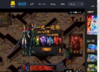 《魔法蓝精灵》曝光“前方高蓝”预告 蕾哈娜领衔献声蓝妹妹_高清视频在线观看_电影网