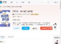 万界代购，我给国家当供应商_(冥曦公子)小说最新章节全文免费在线阅读下载-QQ阅读
