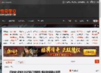 曝微软将推出XGP新订阅层级 相关数据疑似泄露 _ 游民星空 GamerSky.com