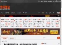 声优进藤天音被曝出轨：结果网友破防发言反成圣经 _ 游民星空 GamerSky.com