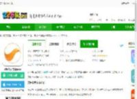 宠医帮软件下载-宠医帮官方版app下载v5.7.9 安卓版-2265安卓网