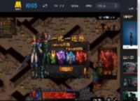 陈思诚新片《恶意》曝“夜话晨话”片段 张小斐李庚希互诉心声_高清视频在线观看_电影网
