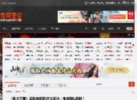 《影之刃零》梁其伟接受UP主专访：挑战团队极限！ _ 游民星空 GamerSky.com