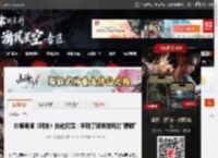 外媒调侃《明末》优化问题：学到了魂类游戏的\精髓\ _ 游民星空 GamerSky.com