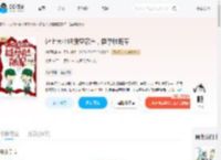 沪上大小姐搬空家产，挺孕肚随军_(提灯暴富)小说最新章节全文免费在线阅读下载-QQ阅读