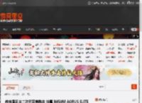 传统国风与二次元完美融合 技嘉 B850M AORUS ELITE WIFI7 ICE-P 雕妹主板评测 _ 游民星空 GamerSky.com