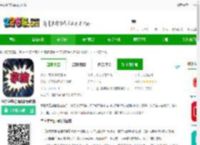 字拍字幕动画app下载-字拍字幕动画最新版软件下载v9.3.0 安卓版-2265安卓网