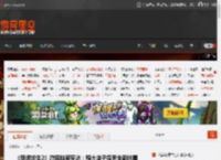 《禁闭求生2》游民独家采访：骑大虫子探索全新地图 _ 游民星空 GamerSky.com