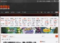 尚界H5增程续航破1300km：通勤一周仅需充一次电 _ 游民星空 GamerSky.com