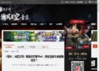 《明末：渊虚之羽》希里版无常Mod：两位性感女侠强强结合！ _ 游民星空 GamerSky.com