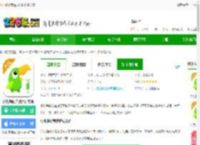 少儿趣配音app下载免费安装-少儿趣配音英语官方版下载v6.67.5 安卓最新版-2265安卓网