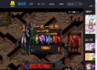 《喜羊羊与灰太狼之异国破晓》20周年特辑 揭秘破晓征程_高清视频在线观看_电影网