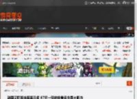 韩国又曝饭店宰客丑闻 87元一碗的排骨汤全是大肥肉 _ 游民星空 GamerSky.com
