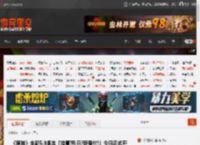 《原神》全新5.8版本「绘夏!烈日?度假村!」今日正式开启! _ 游民星空 GamerSky.com