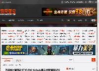 万丽推出第四款RTX5090 Nebula星云进军旗舰GPU _ 游民星空 GamerSky.com