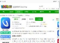 锦江荟app下载-锦江荟官方版下载v6.2.1 安卓最新版-2265安卓网