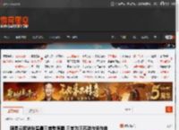 网易云取消张碧晨三首歌原唱 三首为汪苏泷作词作曲 _ 游民星空 GamerSky.com