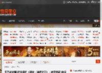 千万粉油管UP主评价《明末：渊虚之羽》：缺乏创新 中规中矩！ _ 游民星空 GamerSky.com