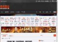 《周处除三害》涉抄袭案结果：被判不起诉 _ 游民星空 GamerSky.com