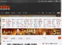 《忍龙》2D新作M站85分：战斗精彩 节奏紧凑 _ 游民星空 GamerSky.com