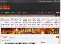 乘龙卡车回应8吨大车撞不过理想i8：正了解情况 _ 游民星空 GamerSky.com