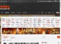 晨报：《战地6》预购开启 国区售价268 10月10日发售 _ 游民星空 GamerSky.com