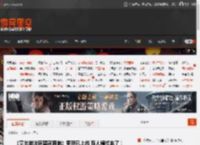 《艾尔登法环黑夜君临》更新已上线 双人模式来了！ _ 游民星空 GamerSky.com