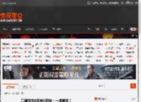 高通骁龙8系神U预定：一加首发！ _ 游民星空 GamerSky.com