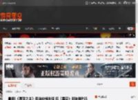 晨报|《堕落之主》承诺价格永降 曝《星空》明年登PS5 _ 游民星空 GamerSky.com