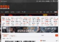 索尼PS6主机/掌机爆料汇总：你更期待哪款设备？ _ 游民星空 GamerSky.com